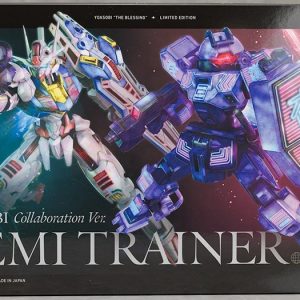 HG 1/144 Demi Trainer Yoasobi Collaboration Ver.