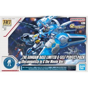 HG 1/144 Gundam Base G-Self Perfect Pack (Reconguista in G the Movie Ver.)